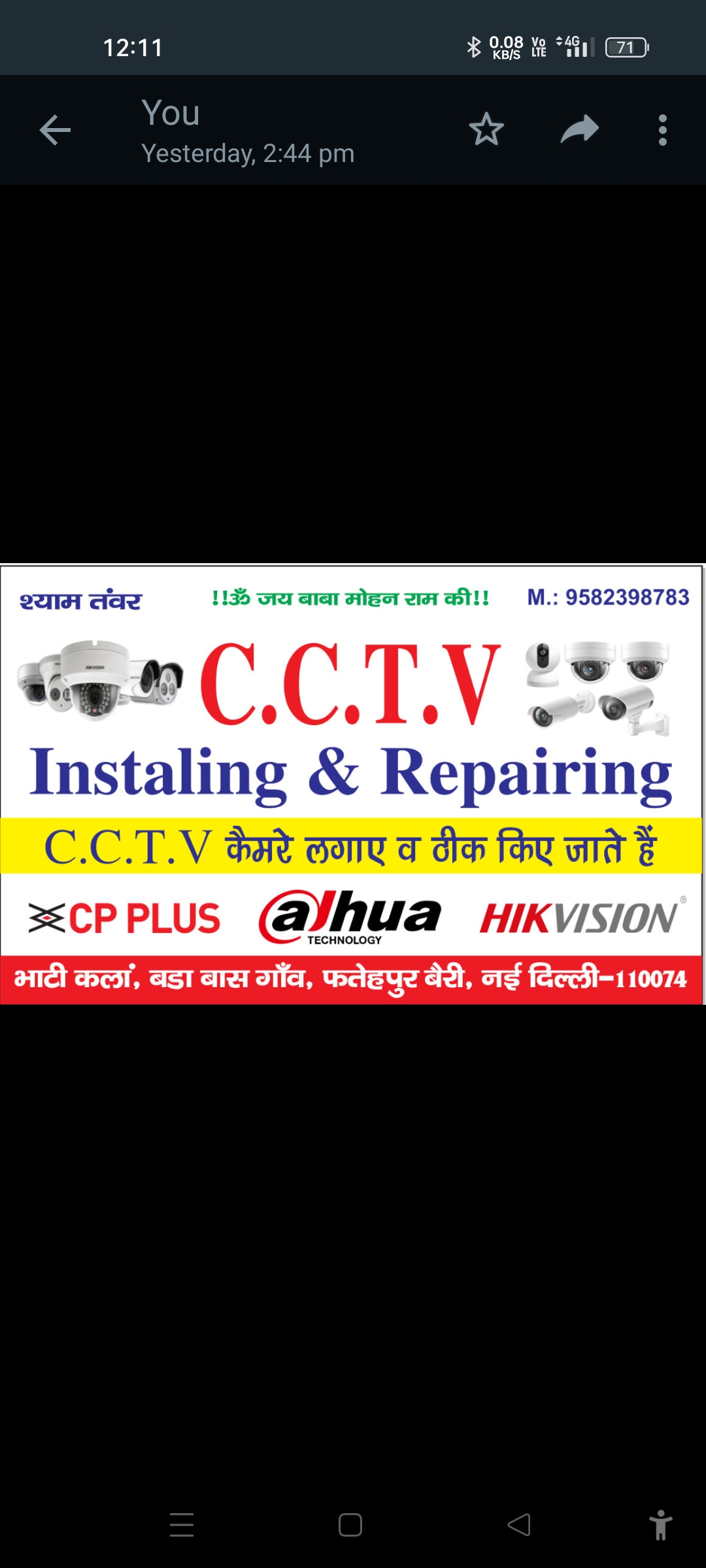 Shyam  CCTV Installation worker in New Delhi