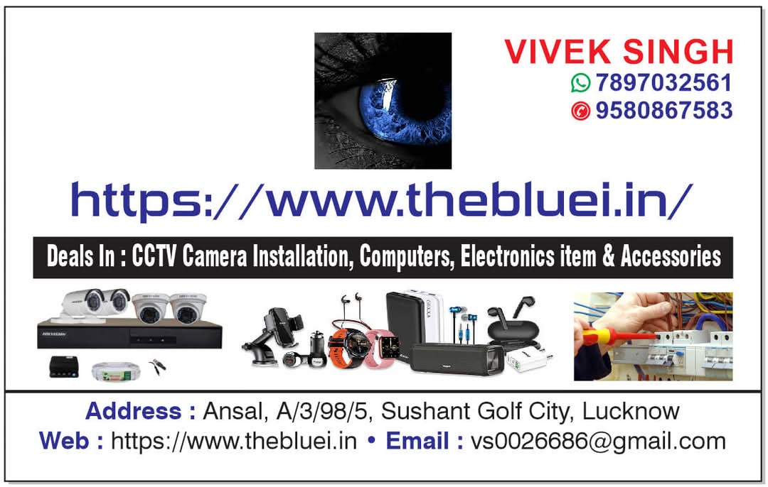 Vivek CCTV Installation worker in Lucknow