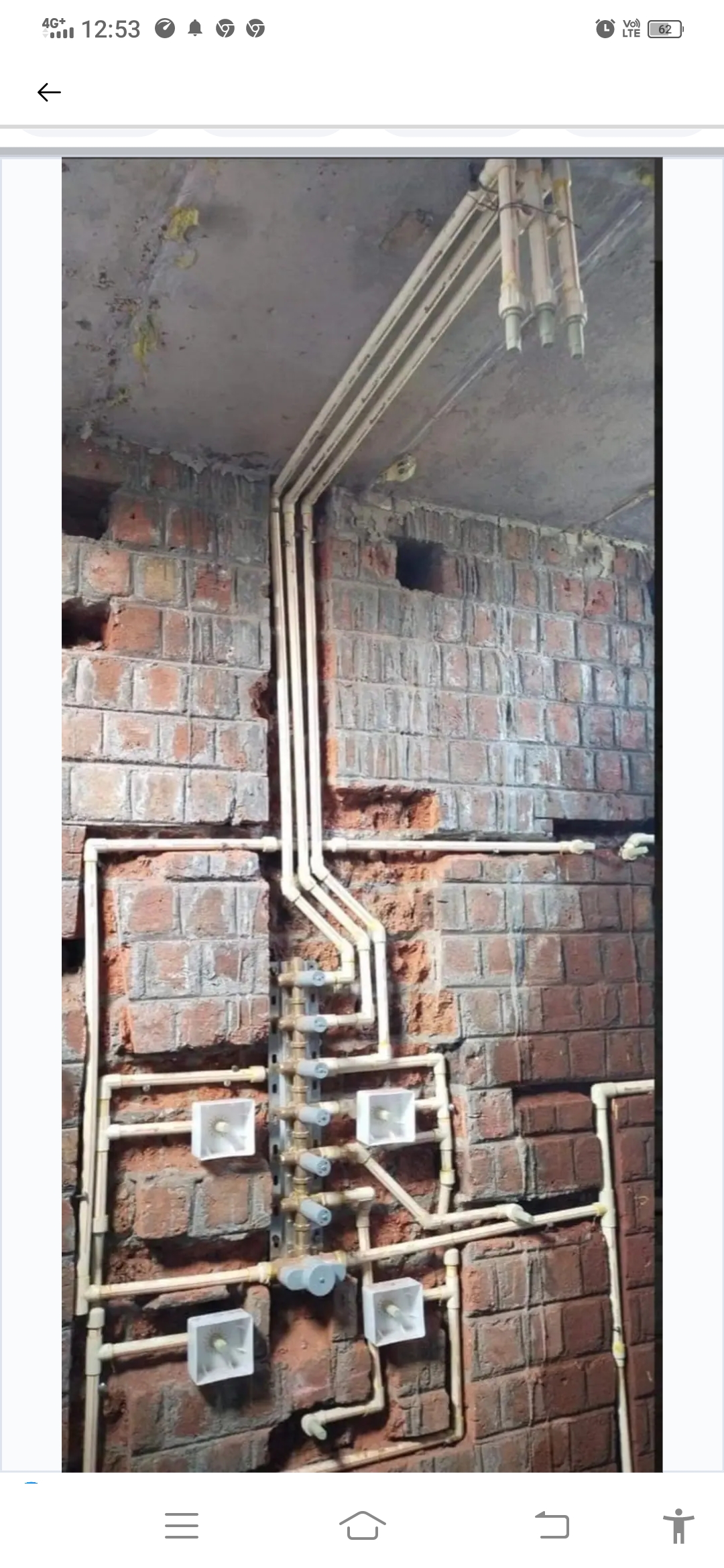 Salarsah arbaj khan Plumber worker in Uttar Pradesh 