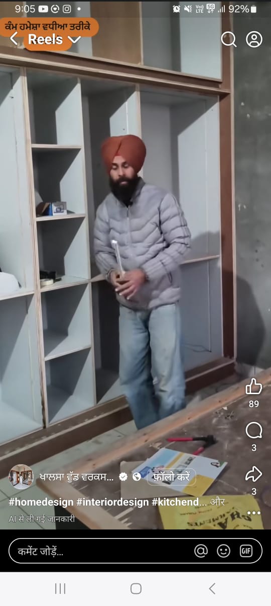 Gurpreet Singh  Carpenter worker in SAS Nagar