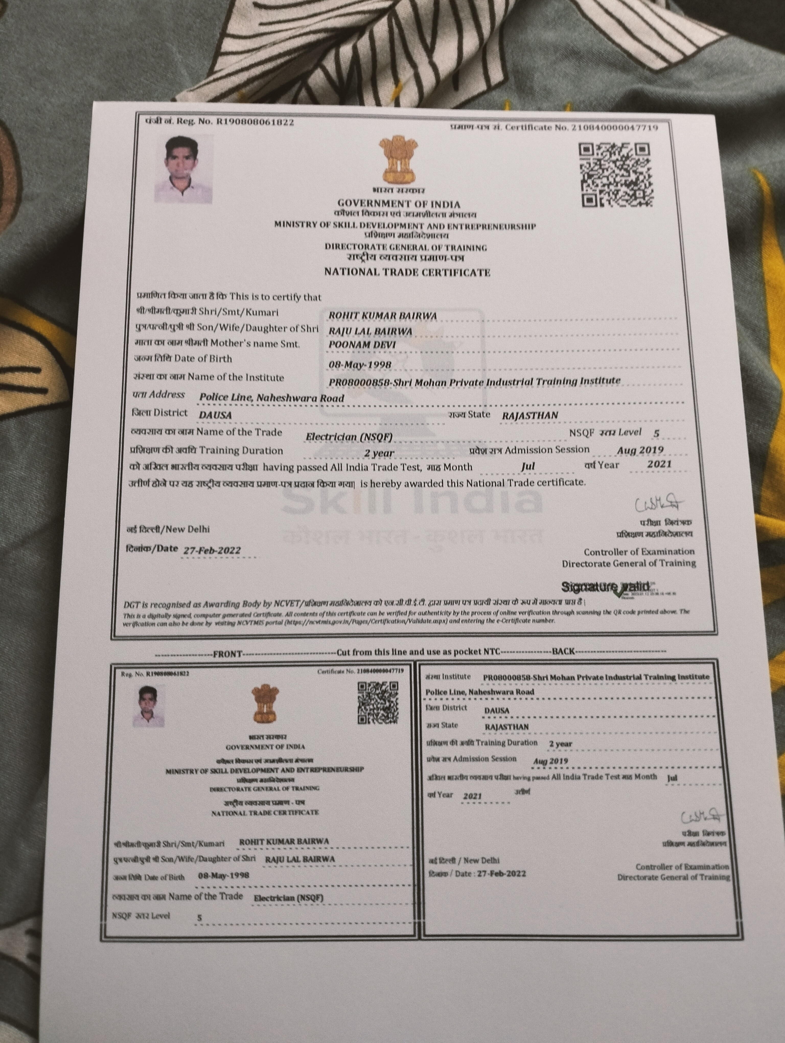Rohit  Electrician worker in New Delhi