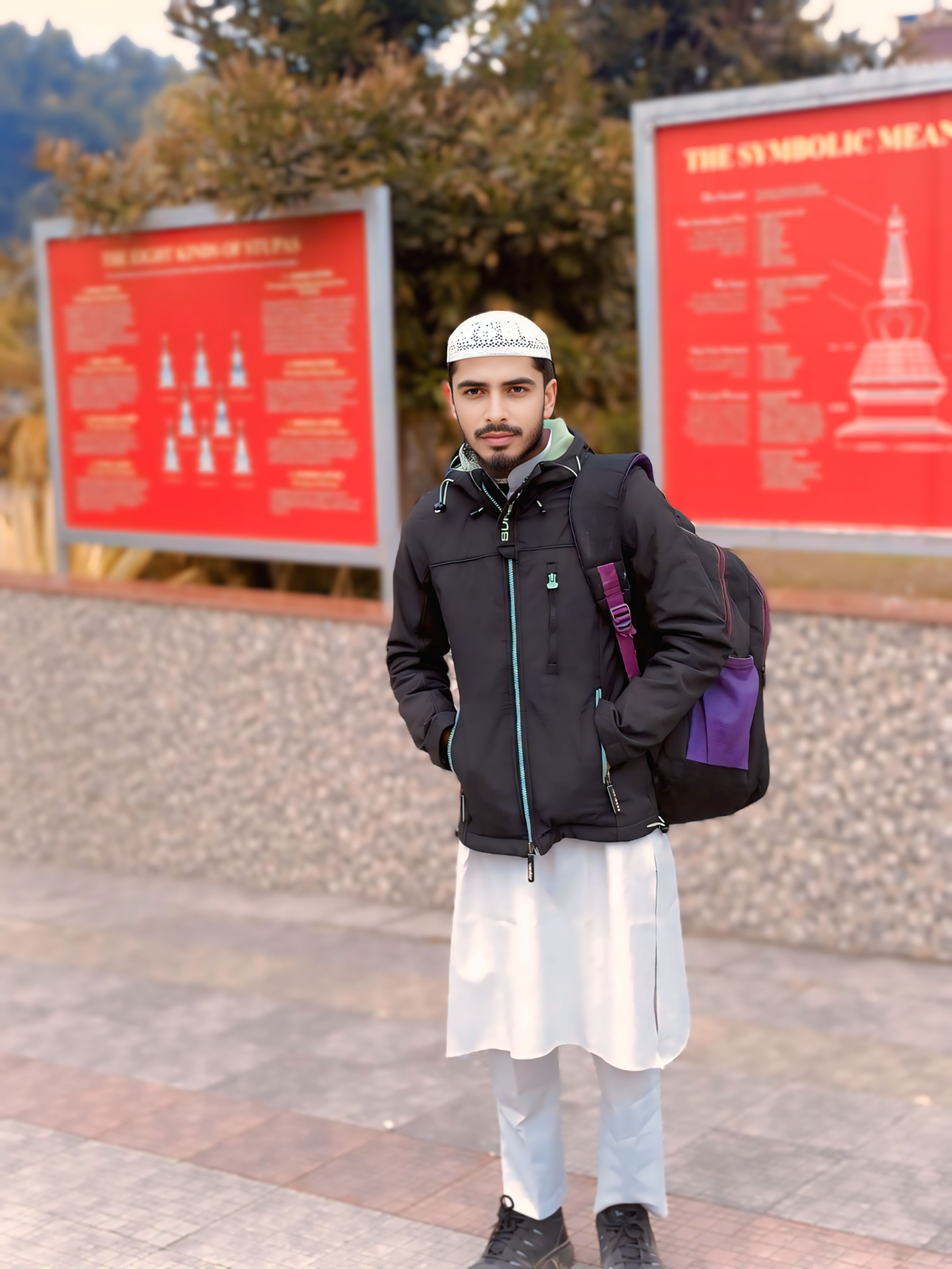 Intjaar shah