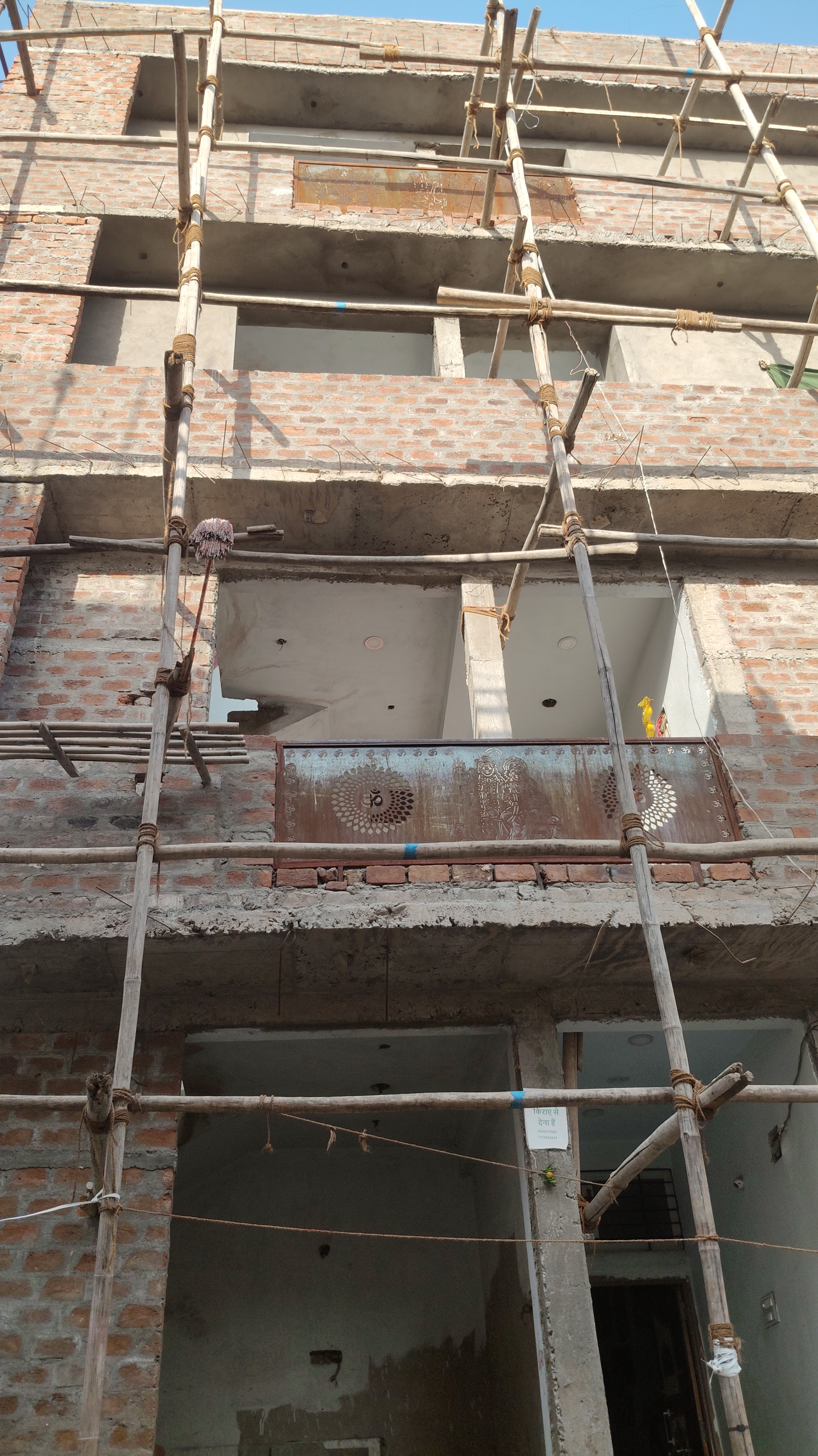 Deepak gupta  Construction Site Work worker in Indore