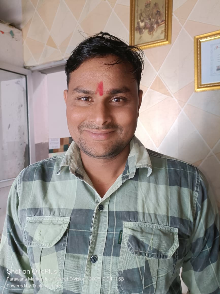 KOSHAL